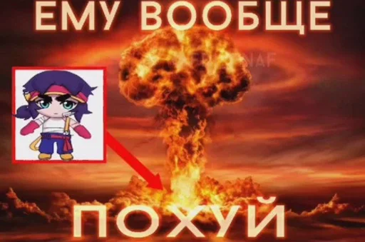 СМС плакат графический дизайн