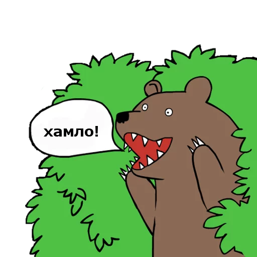 clipart drawing illustration