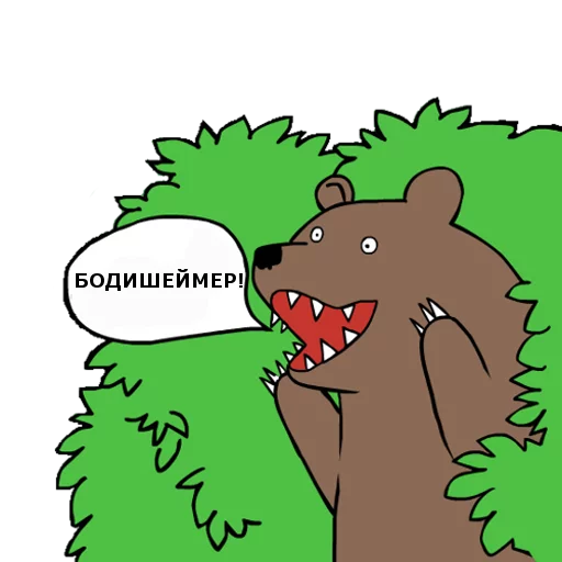 clipart drawing illustration