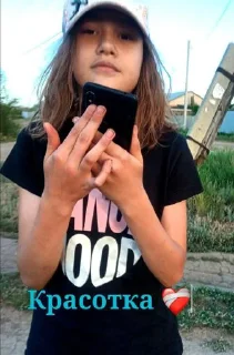 Sticker Поооон😭 @Themki_robot - 7