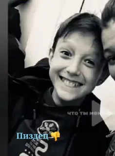 Sticker Поооон😭 @Themki_robot - 1