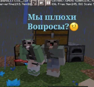 Sticker Поооон😭 @Themki_robot - 0