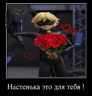 Стикер Хз ваще @Themki_robot - 3