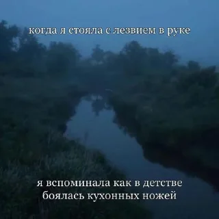 Стикер Хз ваще @Themki_robot - 11