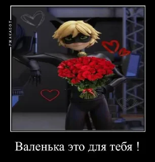 Стикер Хз ваще @Themki_robot - 5