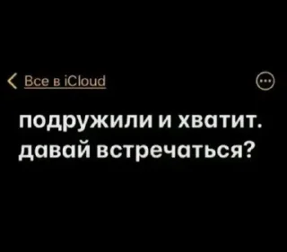 Стикер Хз ваще @Themki_robot - 7