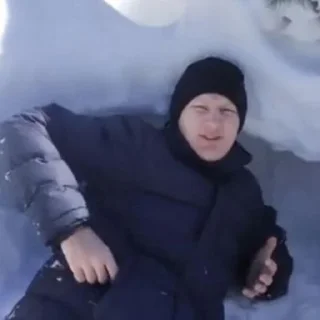 Sticker кshamPинж @ThemesRobot - 5