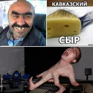 Стикер Чурки мемы @Tgthemstickbot - 7