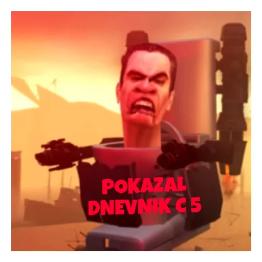 Sticker SKIBIDITOILET38 - 1