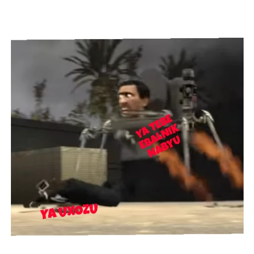 Sticker SKIBIDITOILET38 - 1