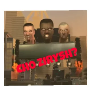 Стикер SKIBIDI TOILET - 9