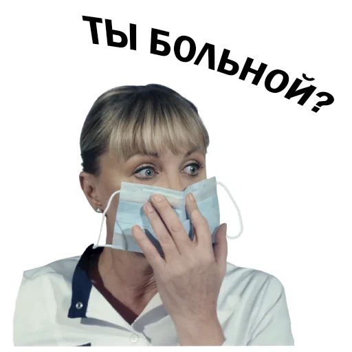 human face person boy