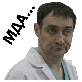 Sticker СКЛИФОМАНИЯ - 3