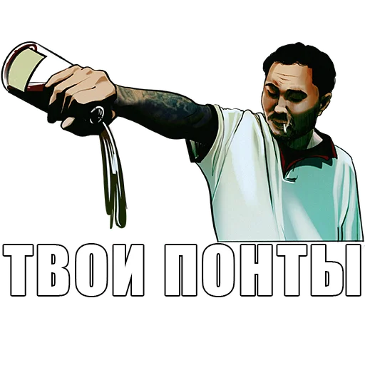 Sticker СКРИПТОНИТ - 11