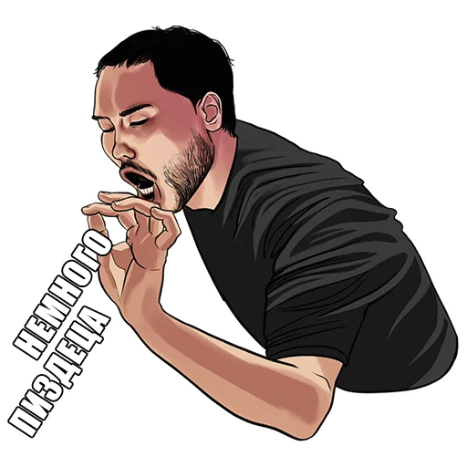 Sticker СКРИПТОНИТ - 10