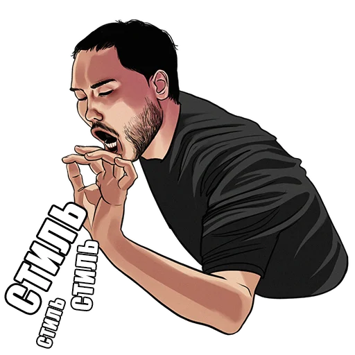 Sticker СКРИПТОНИТ - 9