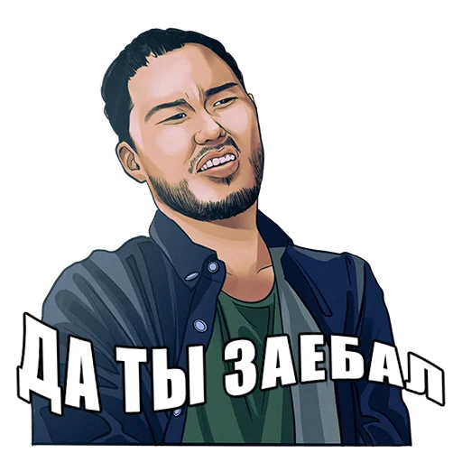 Sticker СКРИПТОНИТ - 5