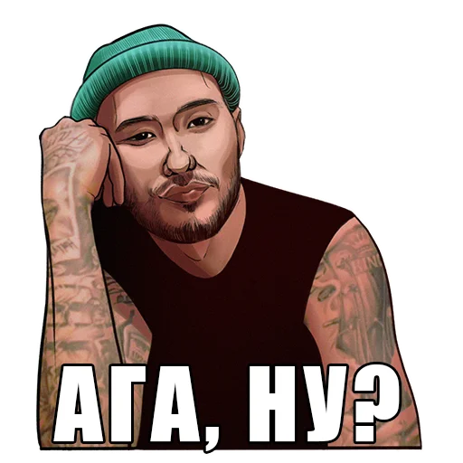 Sticker СКРИПТОНИТ - 3