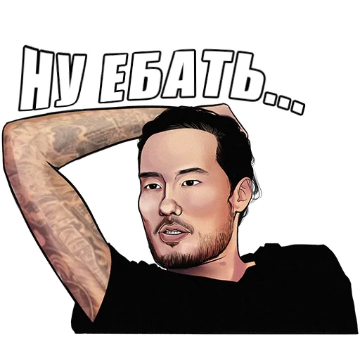 Sticker СКРИПТОНИТ - 2