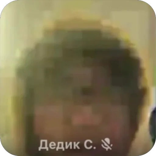 СКВАД ТОПОВЫХ ФЕМИНИСТОК - 