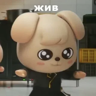 Стикер SKZOO! - 3