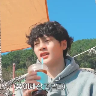 Стикер [SKZ VLOG] 아이엔(I.N) : I.N의 퐁당로그 4@SKZSTICKERS - 7