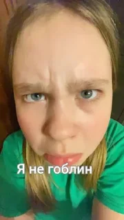 Sticker Варька и её друзья @Shrifty_textbot - 2