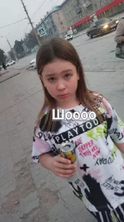 Sticker Варька и её друзья @Shrifty_textbot - 10