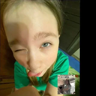 Sticker Варька и её друзья @Shrifty_textbot - 7