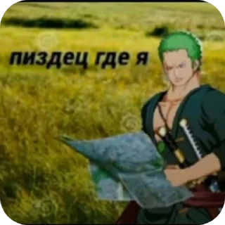 Sticker С каждым днём мы все дальше от бога - 2