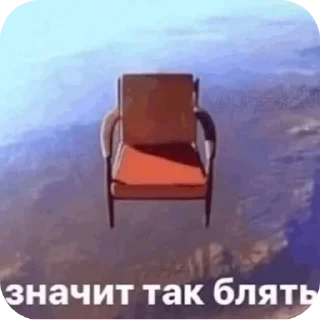 Sticker С каждым днём мы все дальше от бога - 1