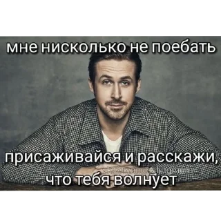 Sticker С каждым днём мы все дальше от бога - 0