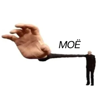 Sticker С каждым днём мы все дальше от бога - 6