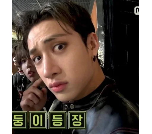 Бродячие дети лучшие - 