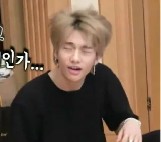 Стикер Бродячие дети лучшие - 7