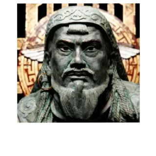 Стикер СЛААААВАААА - 7