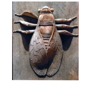 Стикер СЛААААВАААА - 4