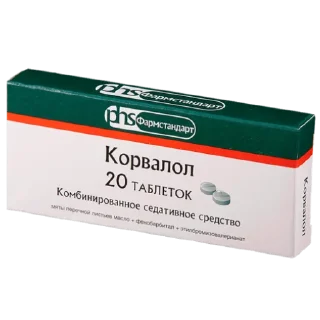 Стикер SLAY KISS AAA - 4