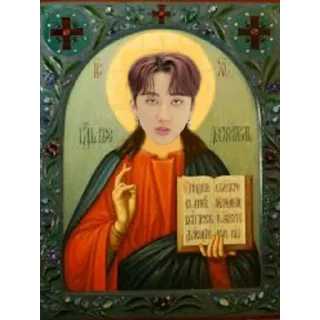 Стикер SLAY KISS AAA - 5