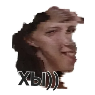 Стикер СЛИПШИЕСЯ ЯЙЦА 2.0 - 11