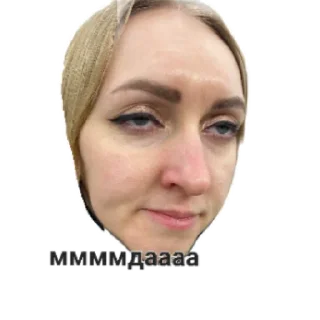 Стикер СЛИПШИЕСЯ ЯЙЦА 2.0 - 8