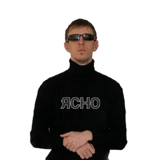 Стикер СЛИПШИЕСЯ ЯЙЦА 2.0 - 1