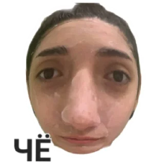 Стикер СЛИПШИЕСЯ ЯЙЦА 2.0 - 6