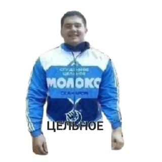 Стикер СЛИПШИЕСЯ ЯЙЦА 2.0 - 5