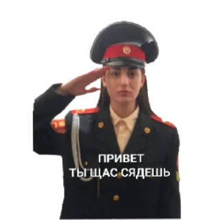 Стикер СЛИПШИЕСЯ ЯЙЦА 2.0 - 4