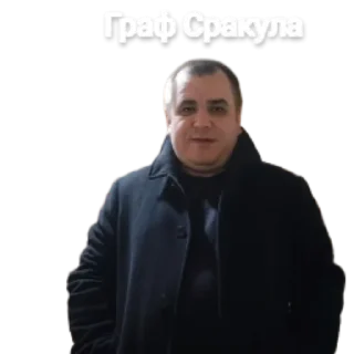 Sticker Скуфидрон - 6