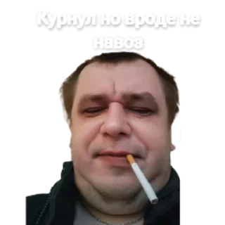 Sticker Скуфидрон - 4