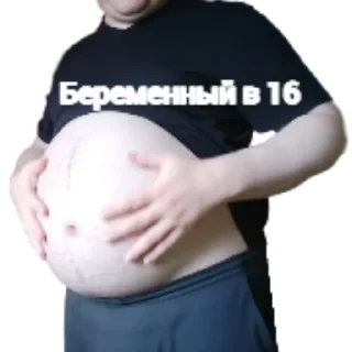 Sticker Скуфидрон - 3