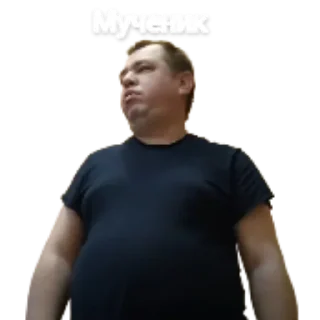 Sticker Скуфидрон - 1