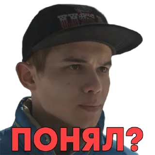 Sticker СЛОВО ПАЦАНА - 6